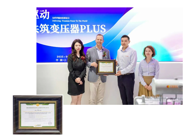 微信图片_20250613101615.png